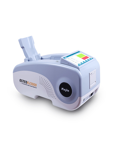 骨密度儀KJ3000系列