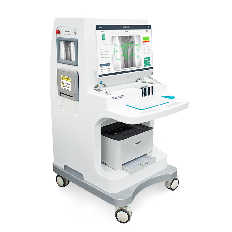 雙能X射線骨密度儀KDX8000+