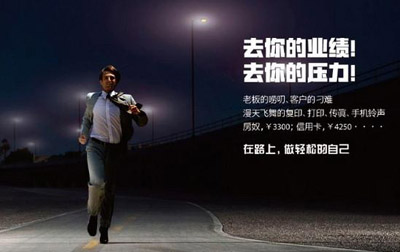 超聲骨密度測定儀