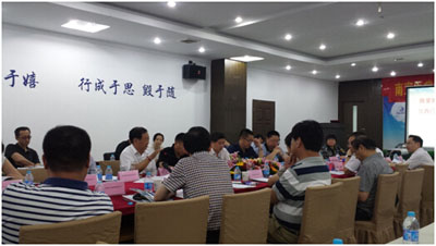 醫療器械行業管理協會