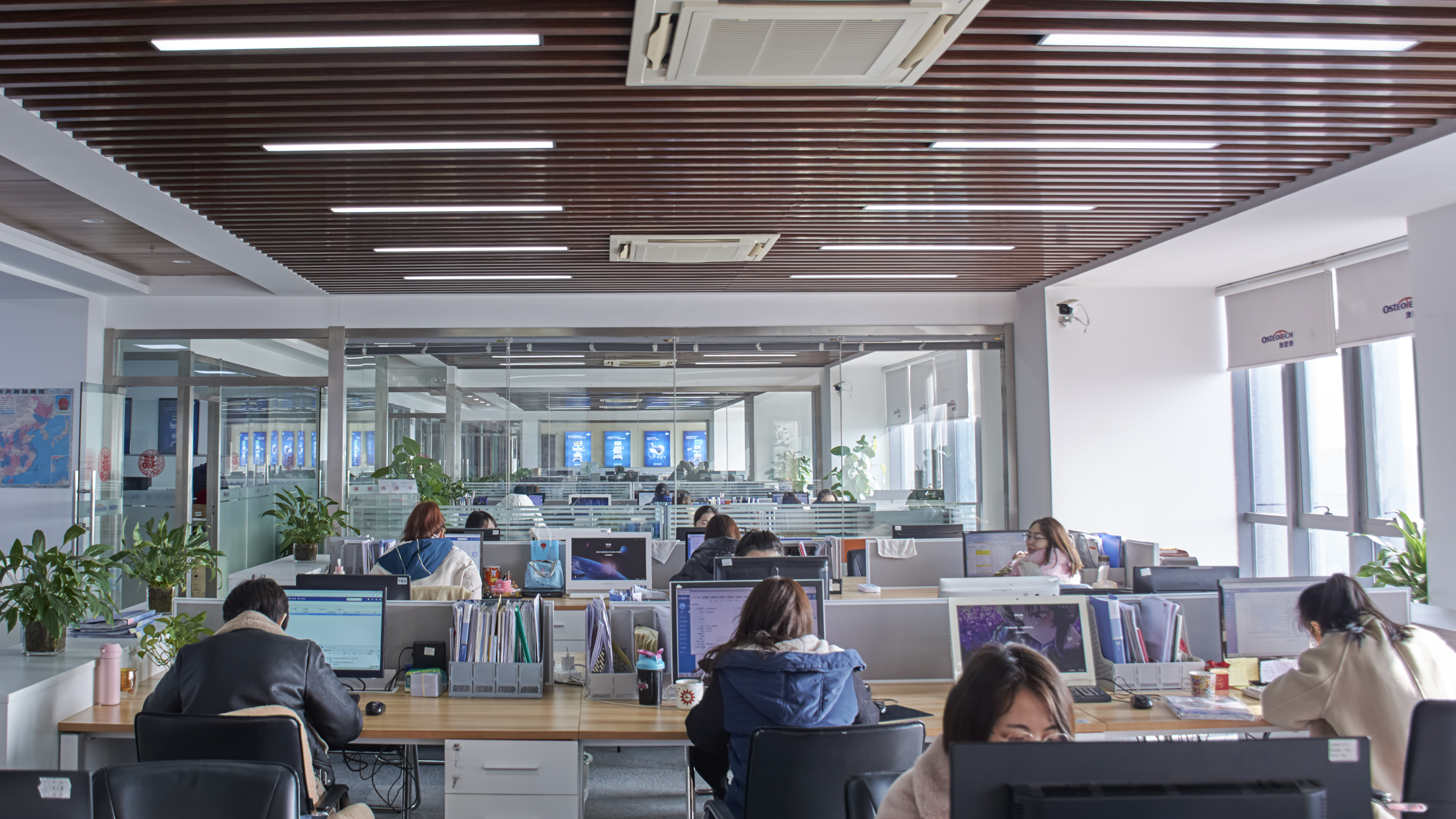 南京科進骨密度儀品牌