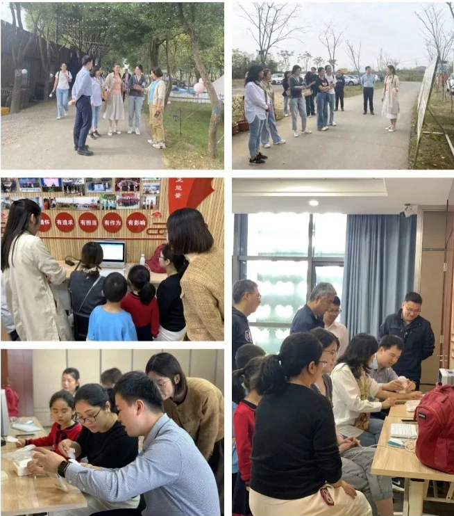 澳思泰黨建活動