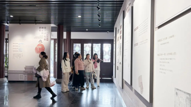 科進2025年三八婦女節