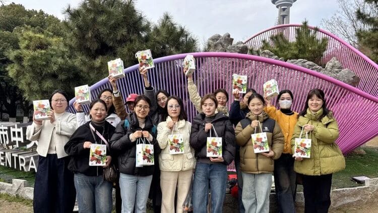 科進三八節活動