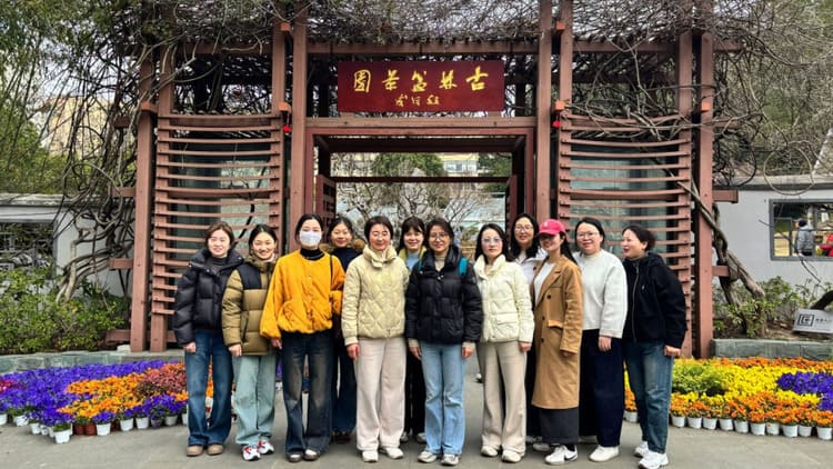 科進三八婦女節活動