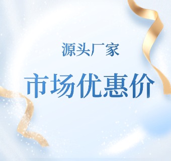 肺功能儀廠家優勢