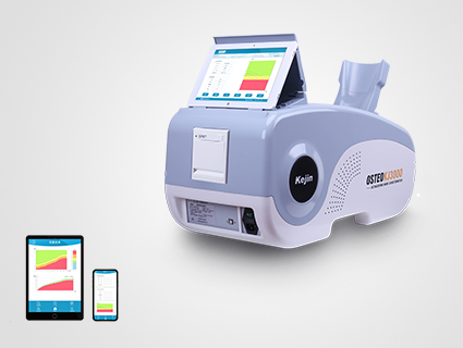 骨密度測定儀3000
