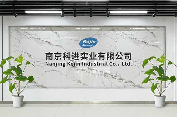 南京科進超聲骨密度儀廠家